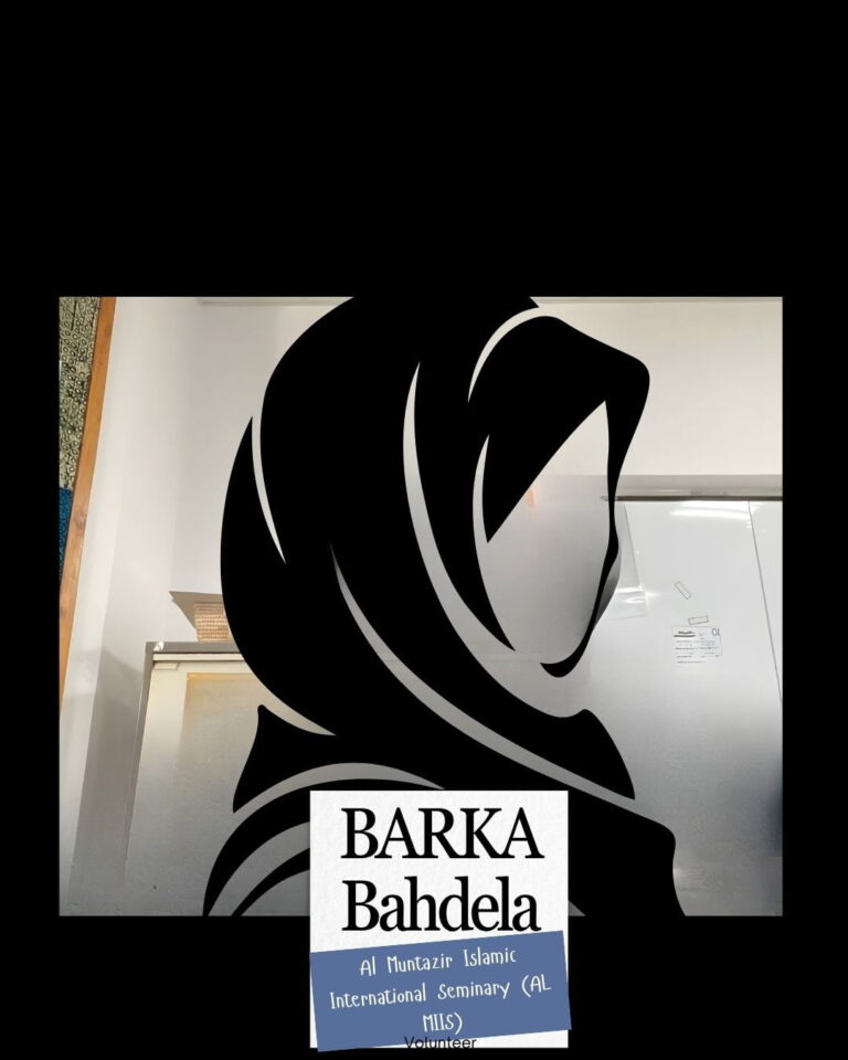 Barka Bahdela