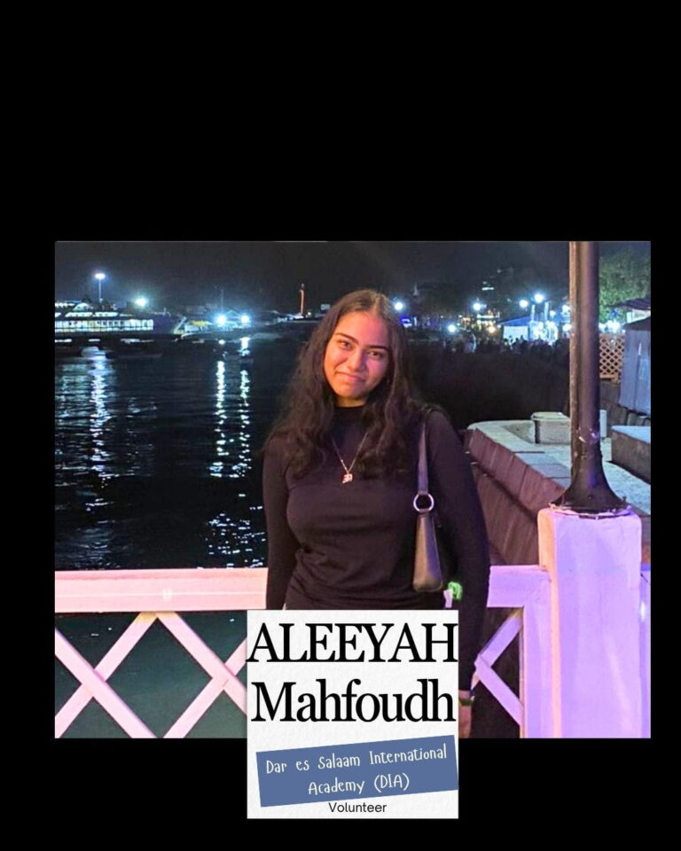 Aleeyah Mahfoudh