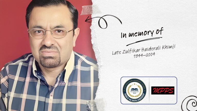 Late Zulfikar Haiderali Khimji