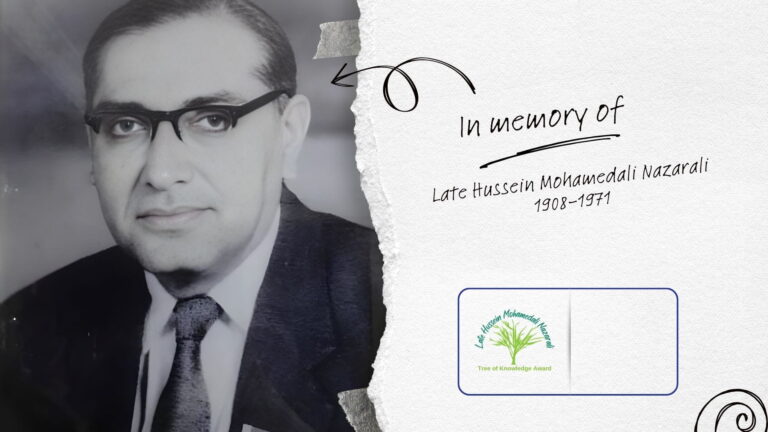 Late Hussein Mohamedali Nazarali