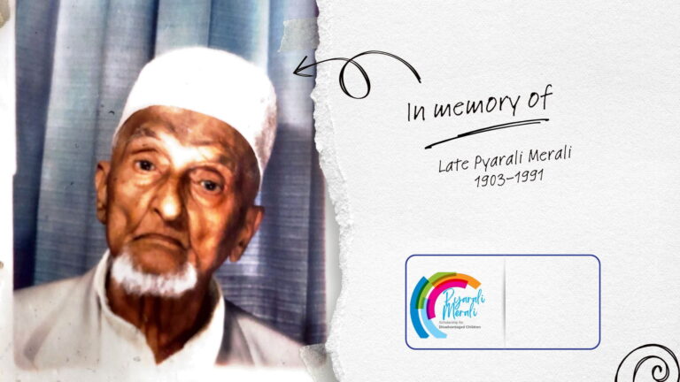 Late Pyarali Merali