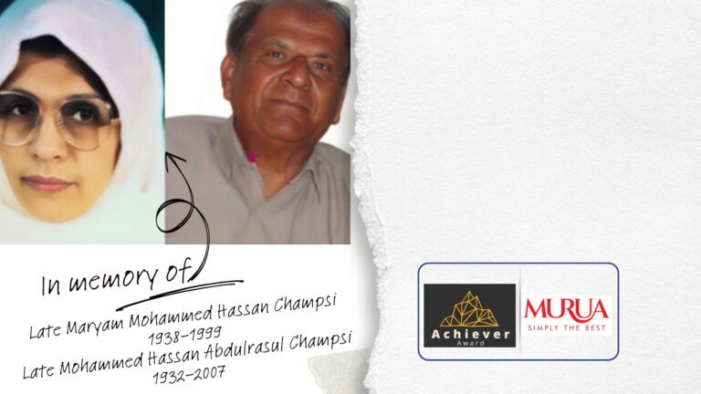 Late Maryam Mohammed Hassan Champsi