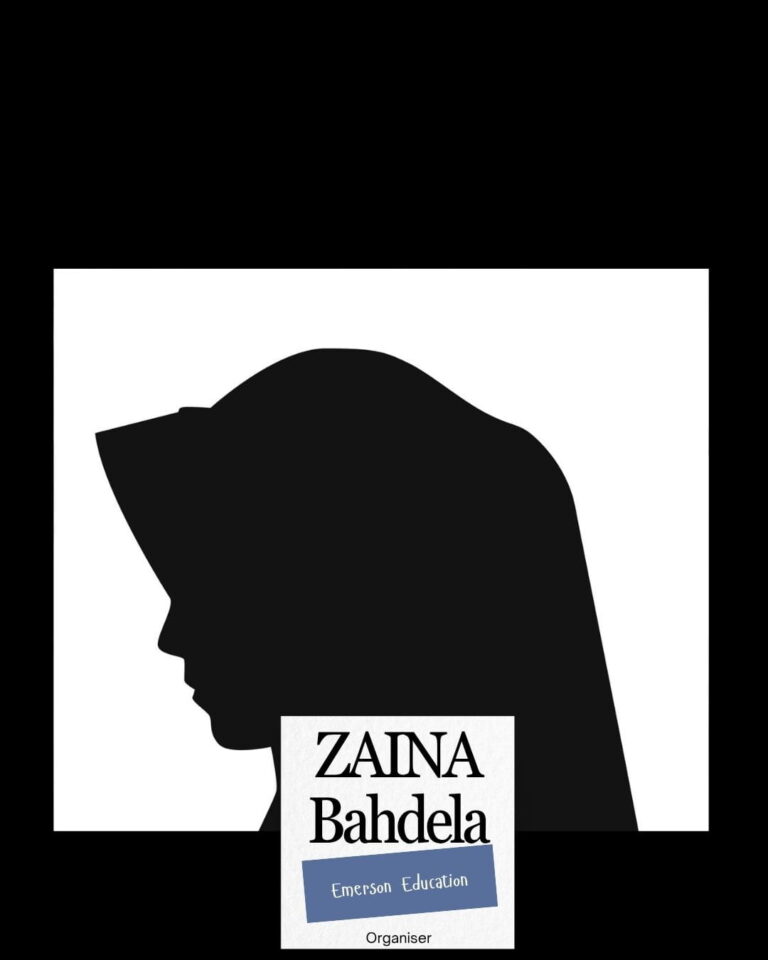 Zaina Bahdela